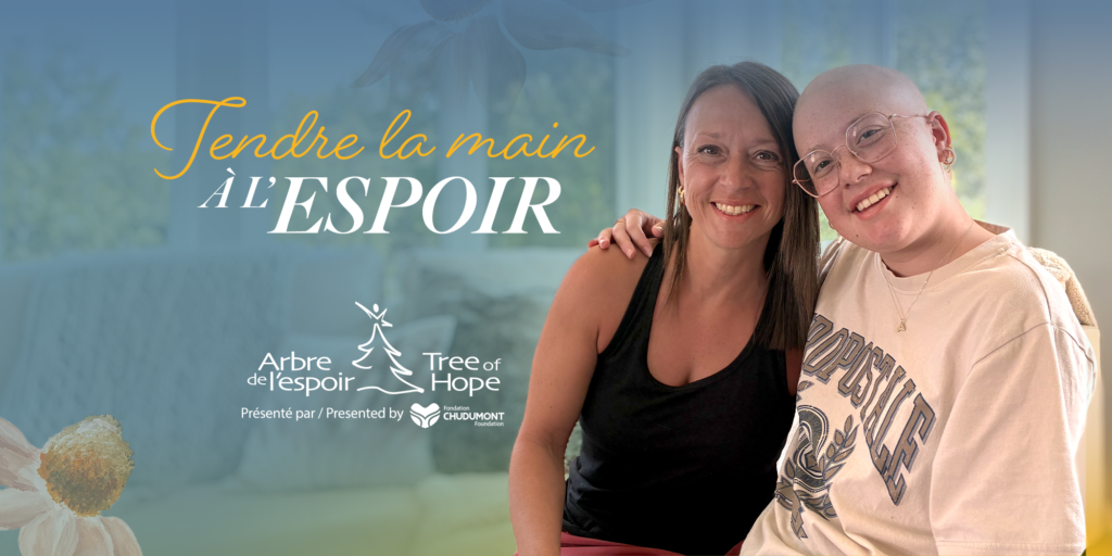 Pour sa 37e &eacute;dition, l&rsquo;Arbre de l&rsquo;espoir invite toute la communaut&eacute; &agrave; tendre la main